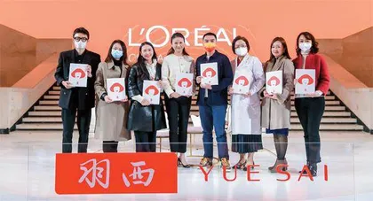 与Rémy Martin人头马一同探享馥郁新年味4