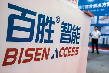 非头部充电桩企,将如何突围?1