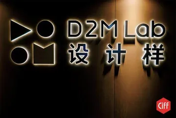 沙特阿拉伯于中国全方位展示历史文化魅力3