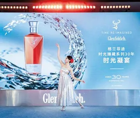 爱马仕深圳万象城专卖店焕新启幕2