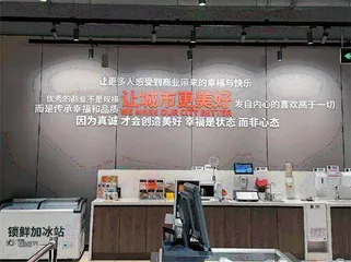 对话永辉副总裁王守诚:胖东来模式有复制性挑战在员工状态和选品2