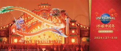 人头马 CLUB 携手李现全球首发焕新包装 4