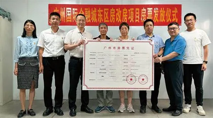政策很忙,市场向好1