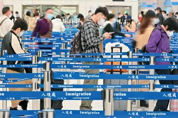 全面通关,跨境消费进行时1