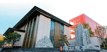 套均3000万+!深圳“老地王”终于要卖了1