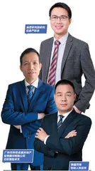 政策底和市场底已至?1