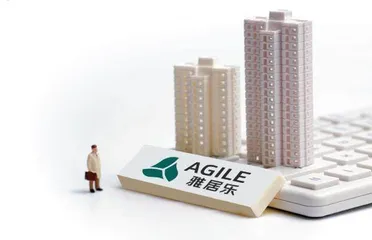 遭遇债务危机,雅居乐发文回应1