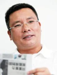 2022资本市场风云录5