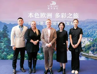 五载星辉，广州瑰丽酒店雅颂启幕五周年3
