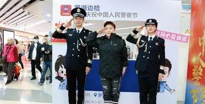 港人北上涌入深圳,买买买升级1