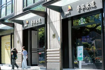 内外交困，普华永道换将1