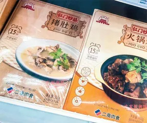 后疫情时代消费三大变局:2022年谁是黑马,谁下牌桌?3