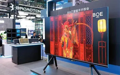 日韩相继退出液晶面板业务,中国企业更有话语权了?1