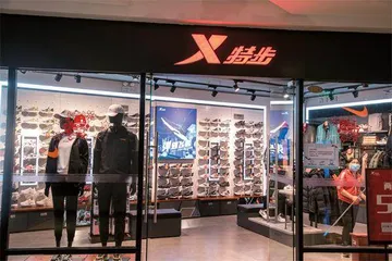 一场赛事风波,揭开特步的马拉松“成长之旅”1