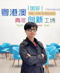 香港青年南沙“碳”创业