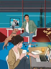 游牧式办公:一场覆盖全球的人类实验1