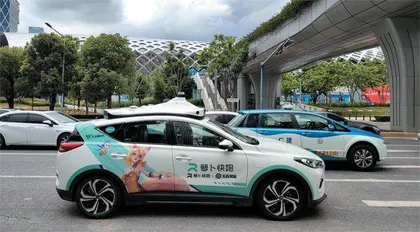 “软件定义汽车”,科技巨头争相入局自动驾驶1