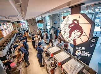新茶饮,不香了1