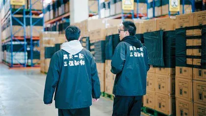 专访古茗创始人王云安：我们不应该去追求“消费降级”2