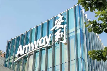 对话安利中国总裁余放:安利中国正以全方位创新引领安利全球1