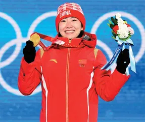 中国九金1