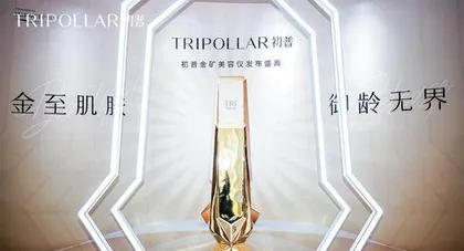 Emporio Armani 2023 春夏系列限时店登陆广州3