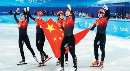 中国九金7