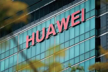 丁耘去世,华为两大“现金牛”业务生变1