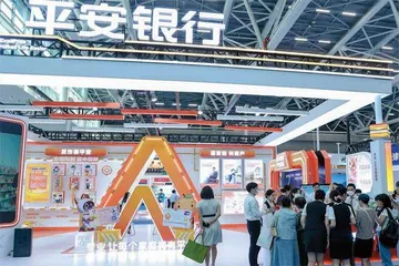 大湾区产业金融的“十八般武艺”1