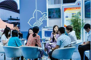 大湾区产业金融的“十八般武艺”2