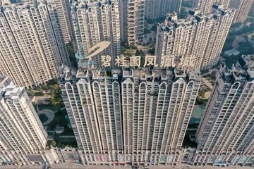 头部房企进军“代建”蓝海