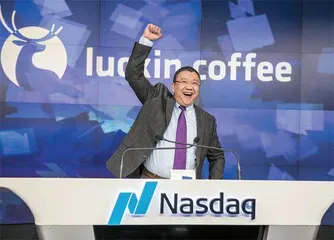 瑞幸创始人陆正耀重回咖啡赛道