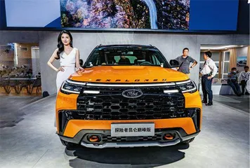 车市下半场,价格为王?1