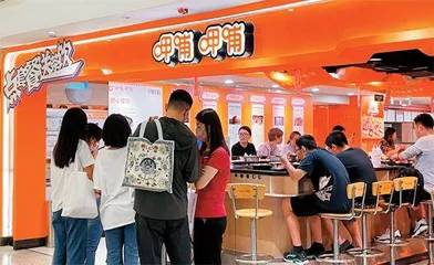 “火锅第一股”，瞄准高端烤肉赛道
