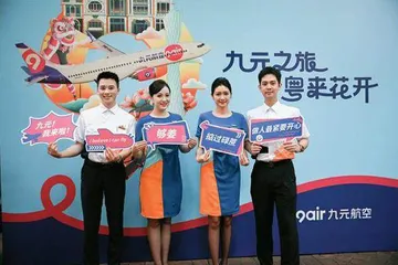 肆意臻享,广州瑰丽酒店礼赞四周年1