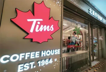 Tims:边亏损,边扩张,边上市1