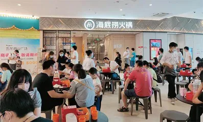 海底捞演唱会“捞人”背后：餐饮品牌集体“卷”向夜经济2