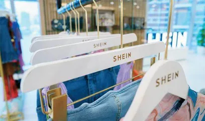 SHEIN与TEMU诉讼再起的背后：海外价格战“越卷越低”，跨境电商路在何方？2