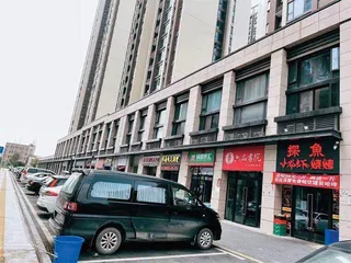 承重墙上钉钢筋,商铺变公寓?1