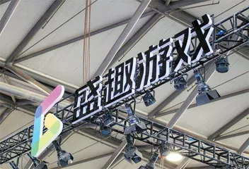 “内容依旧为王”1