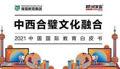全新乐高 品牌旗舰店落地重庆,计划于今年秋季迎来盛大开业1