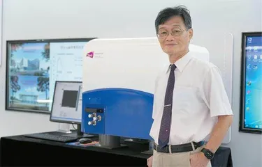 港城大福田研究院院长陈福荣：深港科技管理规则将进一步衔接