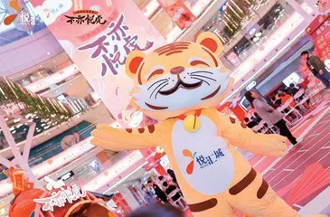中国西部首家乐高 品牌旗舰店于成都盛大开业5