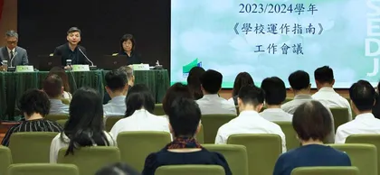 創設人工智能學習和交流的平台