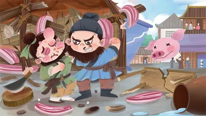 正当防卫,中国古代有哪些法律规定1