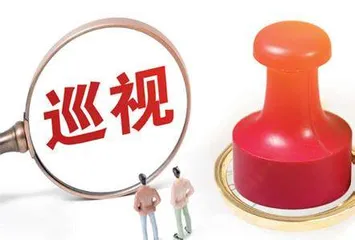 热词