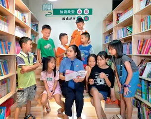 做指尖上的普法达人