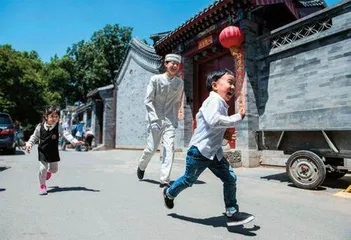 广州瑰丽推出“秋绪·黄金周礼遇”4