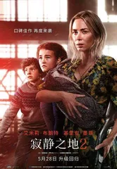 精良中裹挟了别扭1