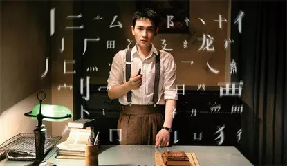 人性与重感信仰的博弈
